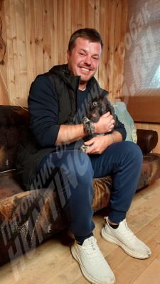 Новые владельцы